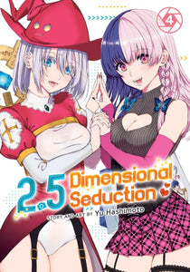 2.5 Dimensional Seduction vol 4 front