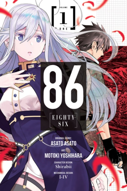 86--Eighty Six Vol 1 Manga Book front cover