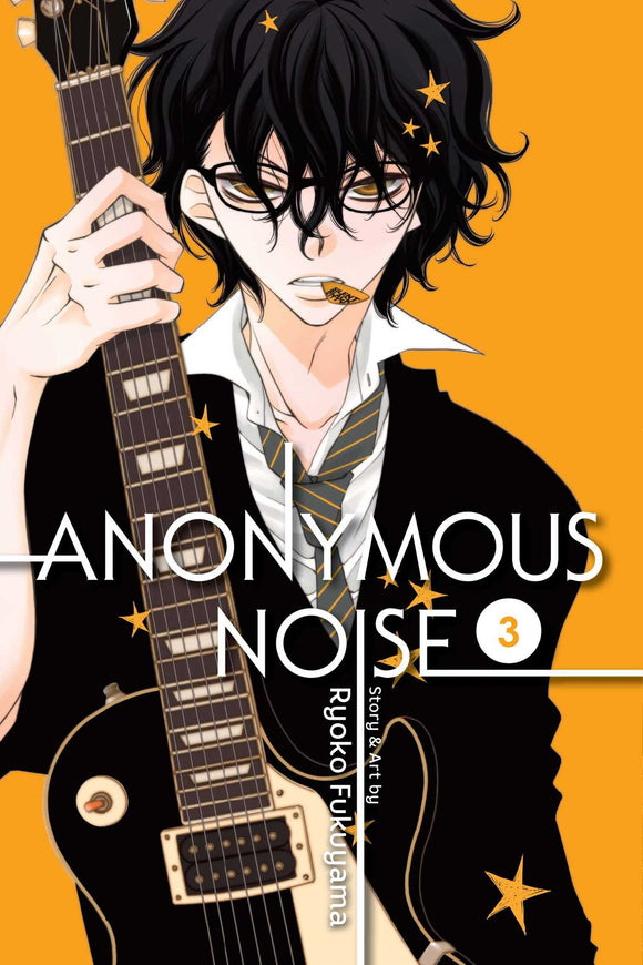 Anonymous Noise vol 3 Manga Book front cover