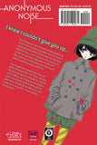 Anonymous Noise vol 4 Manga Book back cover