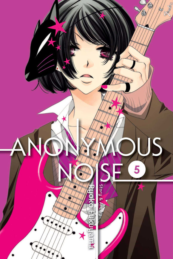 Anonymous Noise vol 5 Manga Book front cover