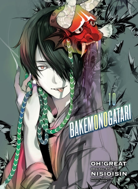 Bakemonogatari vol 10 Manga Book front cover