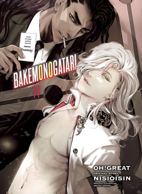 Bakemonogatari (manga) vol 11 Manga Book front cover