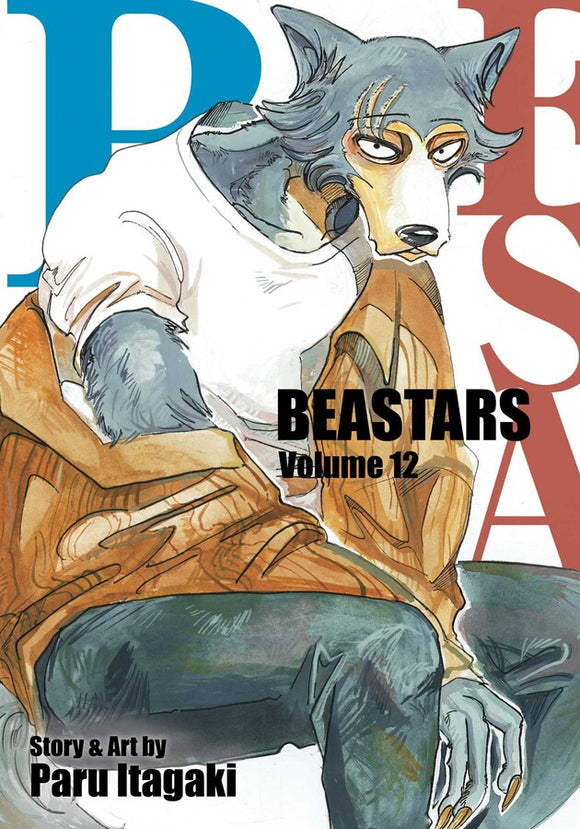 Beastars vol 12 Manga Book front cover