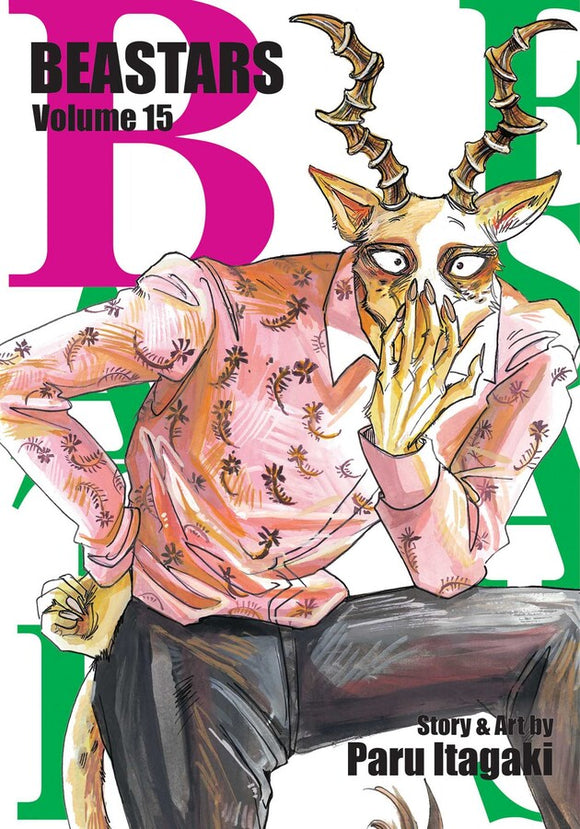 Beastars vol 15 Manga Book front cover