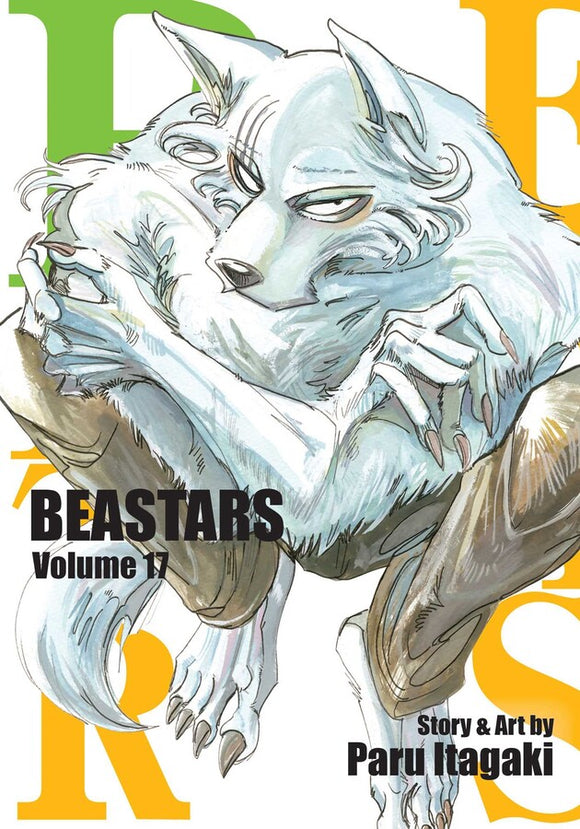 Beastars vol 17 Manga Book front cover