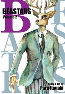Beastars vol 2 Manga Book front cover