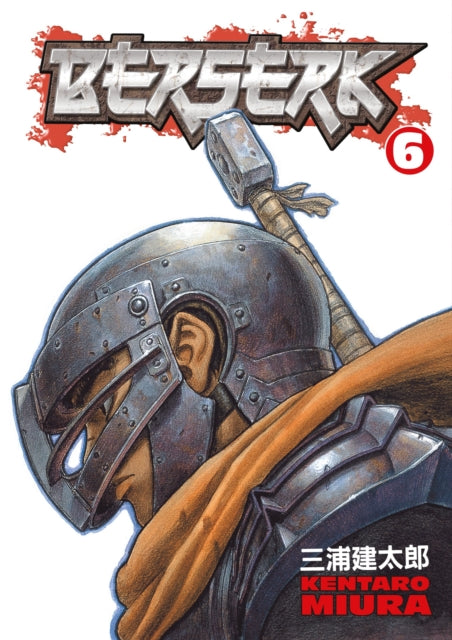 Berserk vol 6 Manga Book front cover