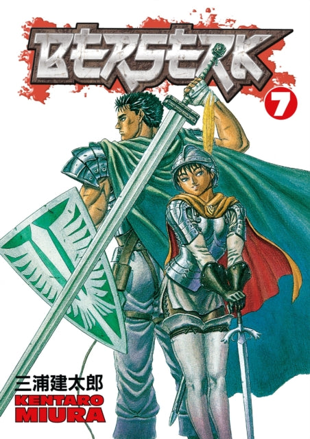Berserk vol 7 Manga Book front cover