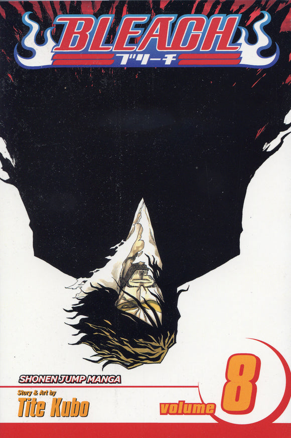 Bleach vol 8 Manga Book front cover