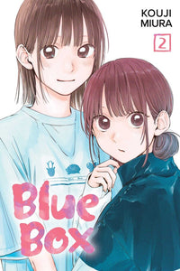 Blue Box vol 1 Manga Book front cover