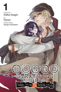 Bungo Stray Dogs Another Story vol 1 front