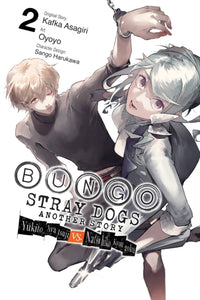 Bungo Stray Dogs Another Story vol 2 front