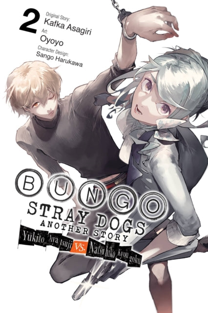 Bungo Stray Dogs Another Story vol 2 front