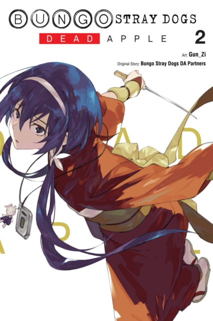 Bungo Stray Dogs Dead Apple vol 2 front