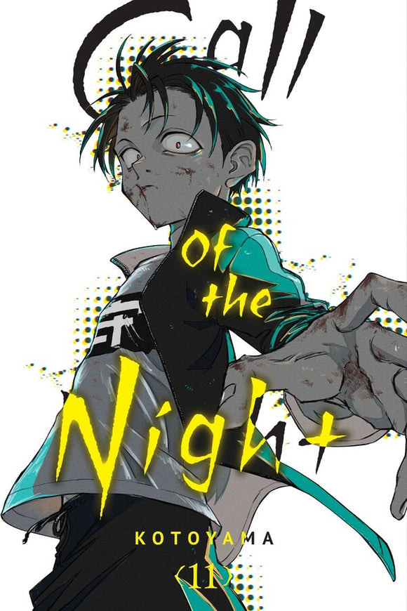 Call of the Night vol 11 Manga Book front cover