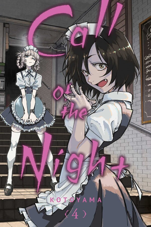 Call of the Night vol 4 Manga Book front cover