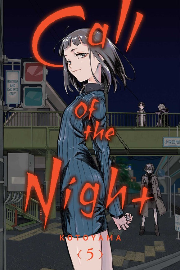 Call of the Night vol 5 Manga Book front cover