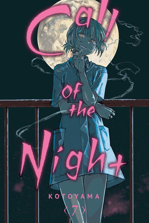Call of the Night vol 7 Manga Book front cover