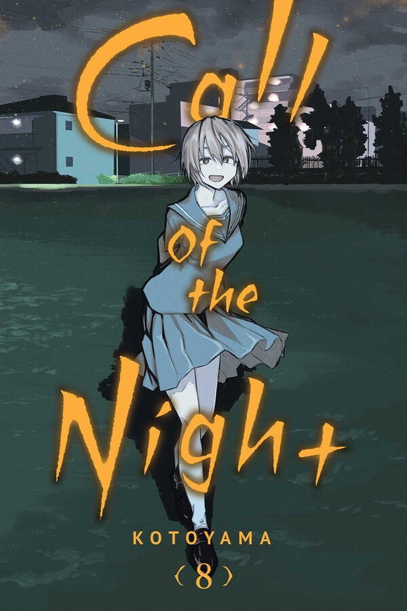 Call of the Night vol 8 Manga Book front cover