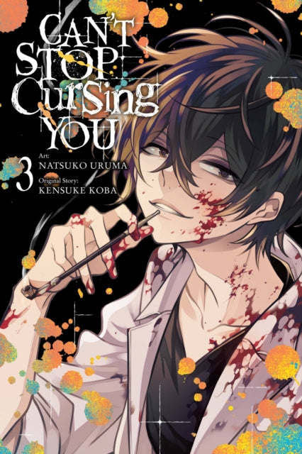 Can't Stop Cursing You Volume 03