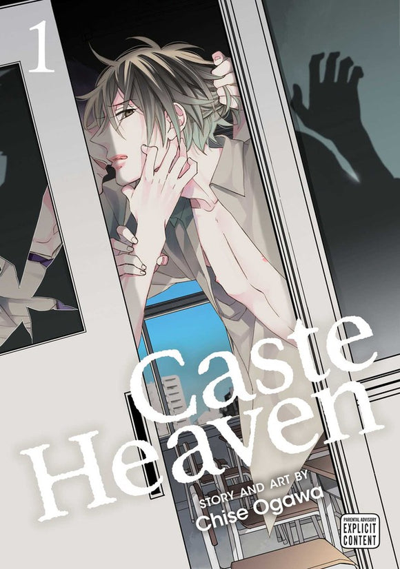 Caste Heaven vol 1 Manga Book front cover