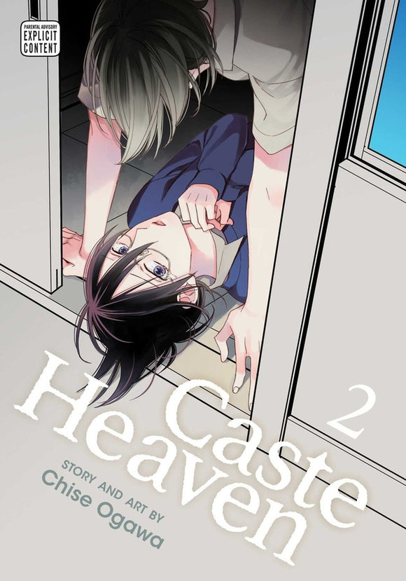 Caste Heaven vol 2 Manga Book front cover
