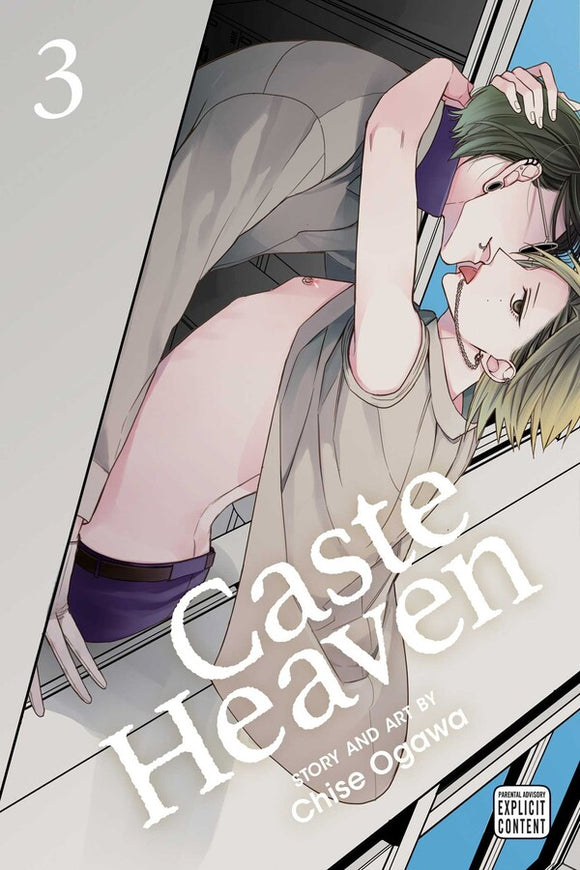 Caste Heaven vol 3 Manga Book front cover