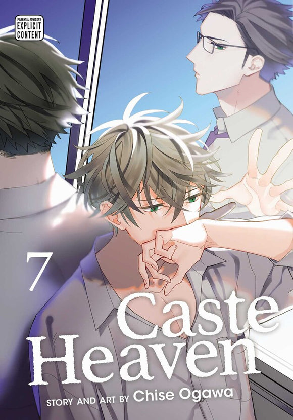 Caste Heaven vol 7 Manga Book front cover