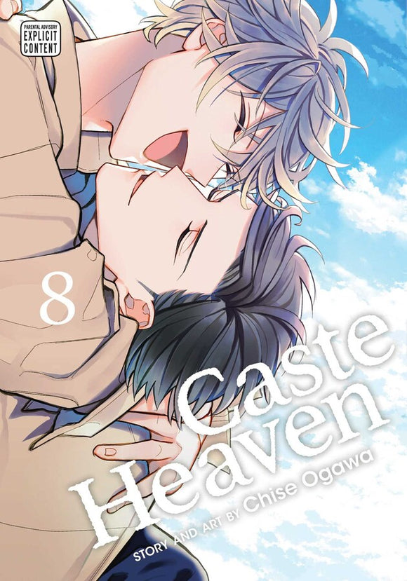 Caste Heaven vol 8 Manga Book front cover