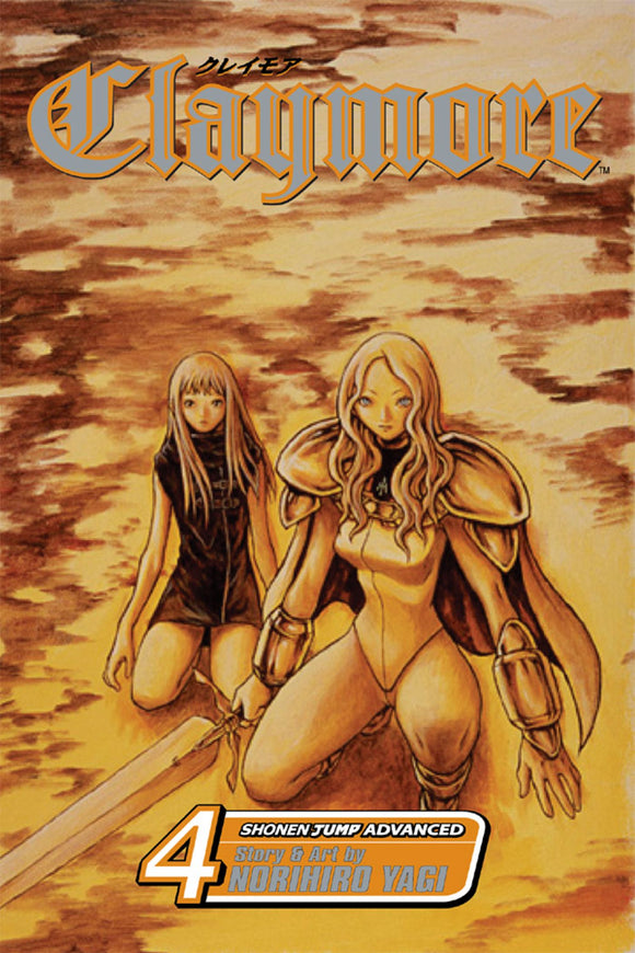 Claymore vol 4 front