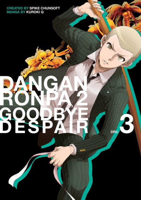 Danganronpa 2: Goodbye Despair Vol 3 Manga Book front cover