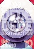 Dead Dead Demon's Dededede Destruction vol 10 Manga Book front cover