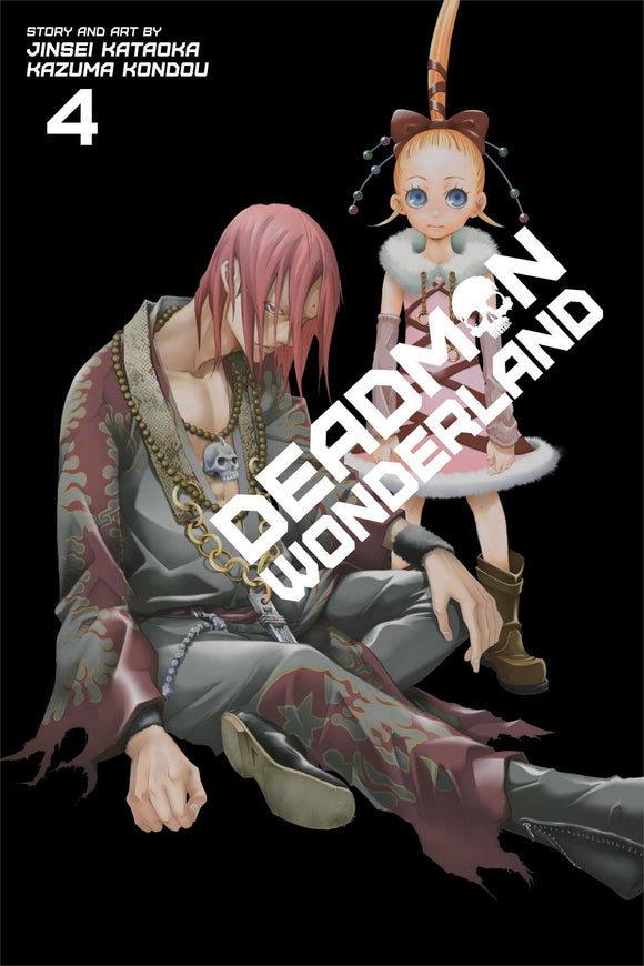 Deadman Wonderland vol 4 Manga Book front cover