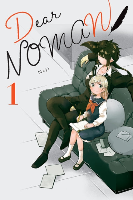 Dear Noman vol 1 Manga Book front cover