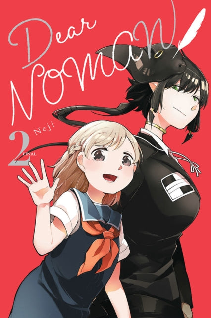Dear Noman vol 2 Manga Book front cover