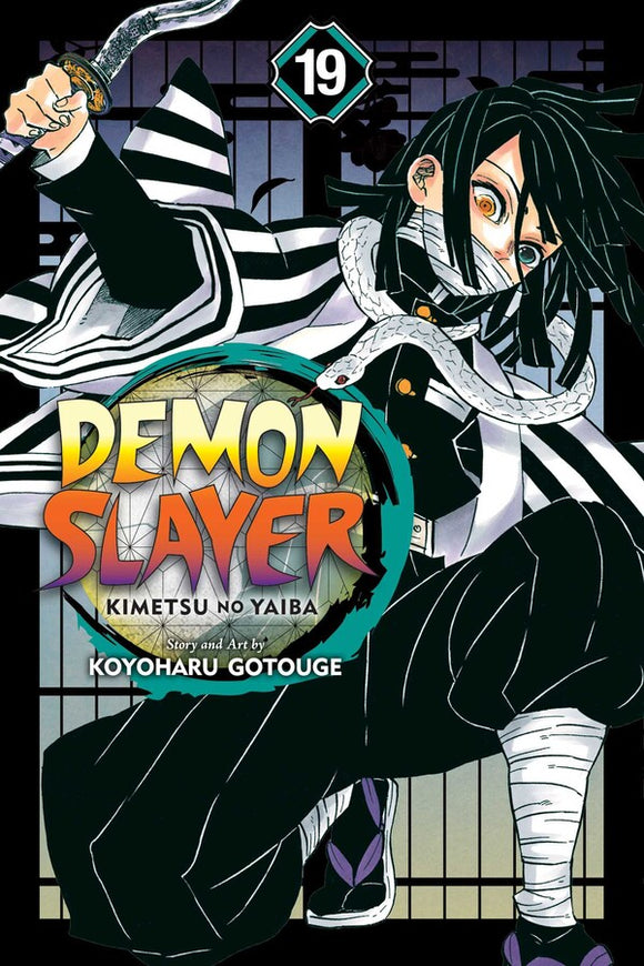 Demon Slayer: Kimetsu No Yaiba vol 18 Manga Book front cover