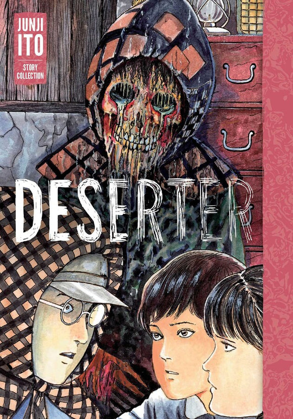 Deserter: Junji Ito Story Collection Manga Book front cover