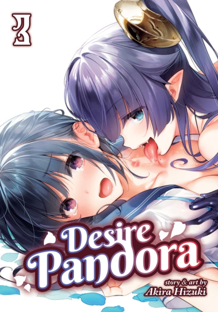Desire Pandora vol 3 Manga Book front cover