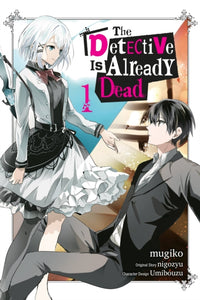 The Detective is Already Dead vol 1 Manga Book front cover