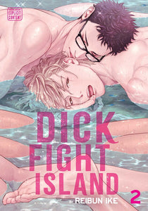 Dick Fight Island vol 2 Manga Book front cover