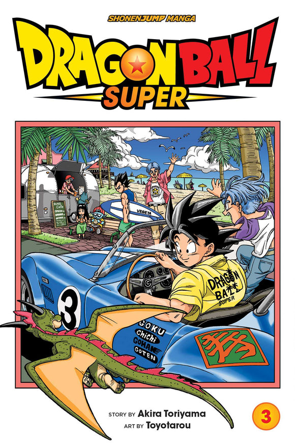 Dragon Ball Super vol 3 Manga Book front cover