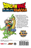Dragon Ball: That Time I Got Reincarnated As Yamcha Manga Book back cover