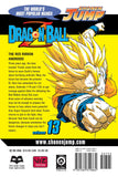 Dragon Ball Z vol 13 Manga Book back cover