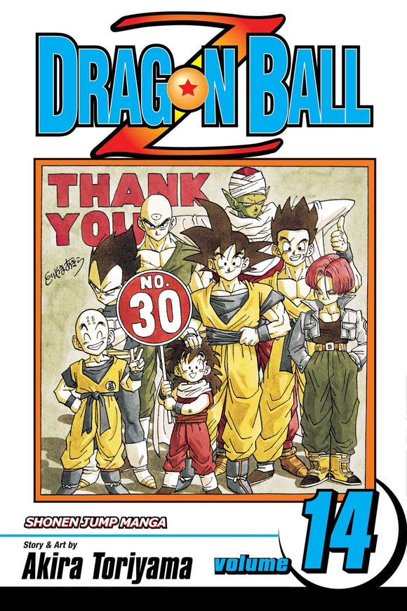 Dragon Ball Z vol 14 Manga Book front cover