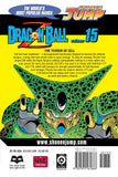 Dragon Ball Z vol 15 Manga Book back cover