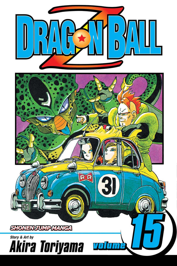 Dragon Ball Z vol 15 Manga Book front cover