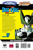 Dragon Ball Z vol 17 back