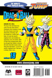 Dragon Ball Z vol 18 Manga Book back cover