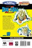 Dragon Ball Z vol 19 Manga Book back cover